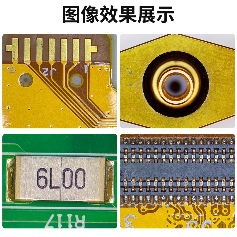 /data/images/product/20250428140641_602.png