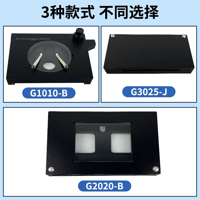 /data/images/product/20250515172958_566.png